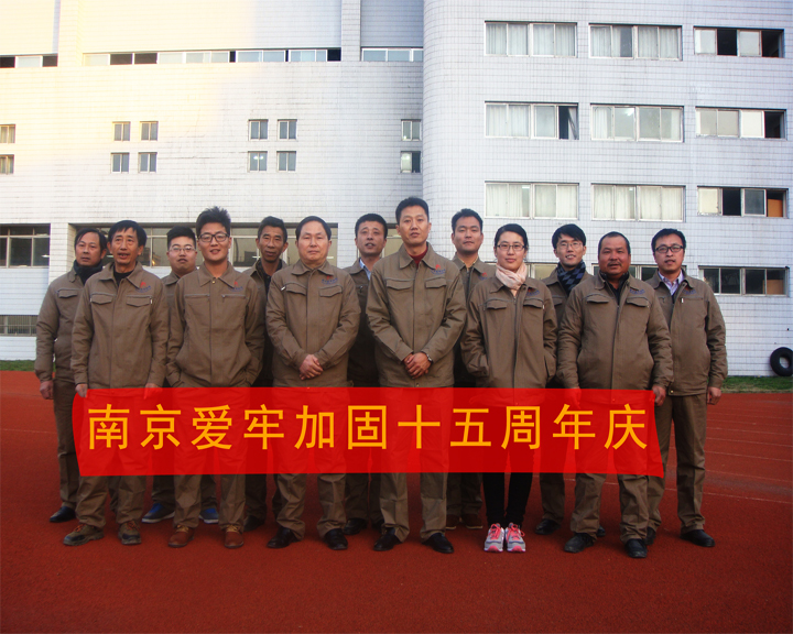 2025澳门原料免费大全