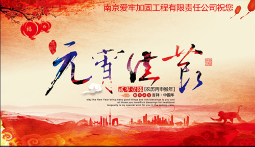 2025澳门原料免费大全