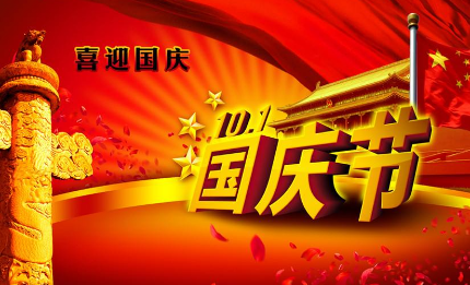 2025澳门原料免费大全
