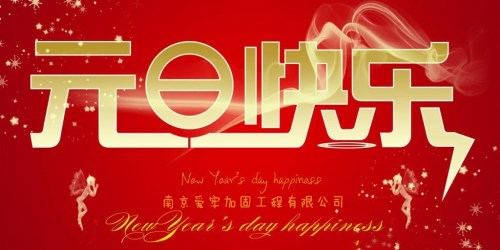 2025澳门原料免费大全
