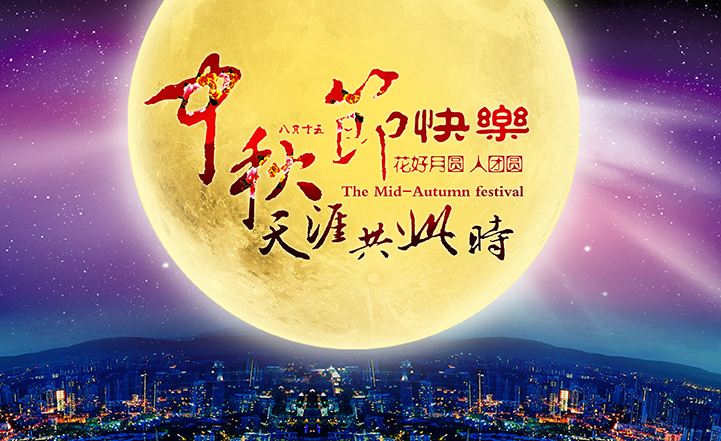2025澳门原料免费大全