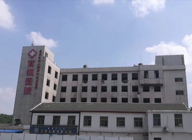 2025澳门原料免费大全