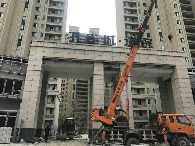 2025澳门原料免费大全